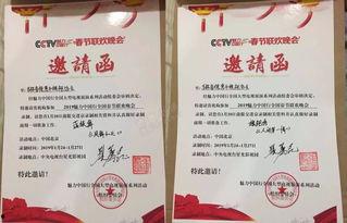 长春德惠最新爆料,揭秘德惠发展新动向与挑战 第3张 长春德惠最新爆料,揭秘德惠发展新动向与挑战 第3张