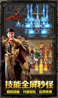 热血最新爆料小程序,揭秘热门话题背后的真相与内幕 第2张 热血最新爆料小程序,揭秘热门话题背后的真相与内幕 第2张