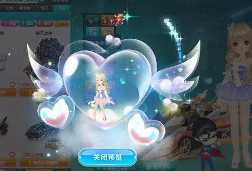 飞车水滴最新爆料,揭秘游戏最新动态与神秘新内容 第1张 飞车水滴最新爆料,揭秘游戏最新动态与神秘新内容 第1张