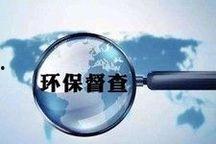 石家庄环保最新爆料,揭秘空气质量改善背后的故事 第1张 石家庄环保最新爆料,揭秘空气质量改善背后的故事 第1张