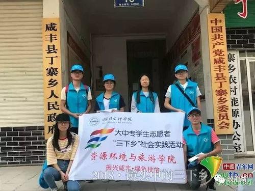 湖北青年爆料最新消息,揭秘事件背后真相 第2张 湖北青年爆料最新消息,揭秘事件背后真相 第2张