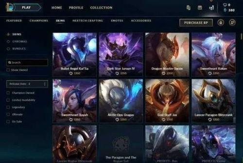 视频特效爆料来啦,爆料来袭,视觉盛宴即将开启! 第3张 视频特效爆料来啦,爆料来袭,视觉盛宴即将开启! 第3张