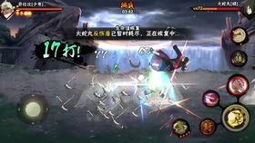 火影许愿夺宝最新爆料,神秘宝藏揭晓，最新爆料揭秘夺宝之路！  第2张