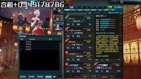 关于螳螂返场最新爆料视频,最新爆料视频揭秘神秘回归 第2张 关于螳螂返场最新爆料视频,最新爆料视频揭秘神秘回归 第2张